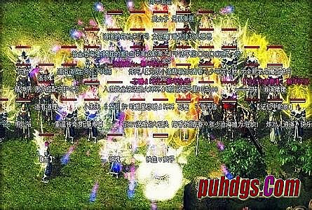 传奇世界微端是什么