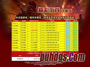 1.76风云精品