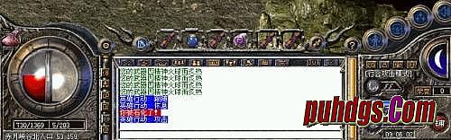 ���µ�ְҵ������վ