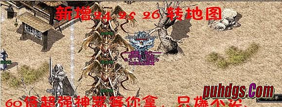 ��Ѫ��������ͻ���
