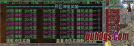 ��Ѫ����������������