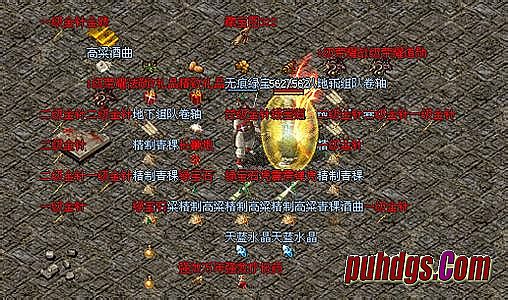 �ϴ����̬װ��ͼƬ
