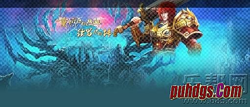 时代复古传奇攻略