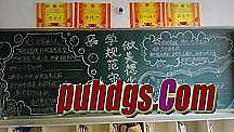 ��Ѫ����1.70�ͻ���
